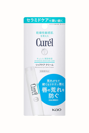 Curel Intensive Moisture Lip Care Cream
