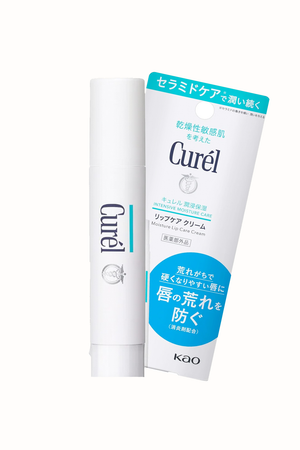 Curel Intensive Moisture Lip Care Cream